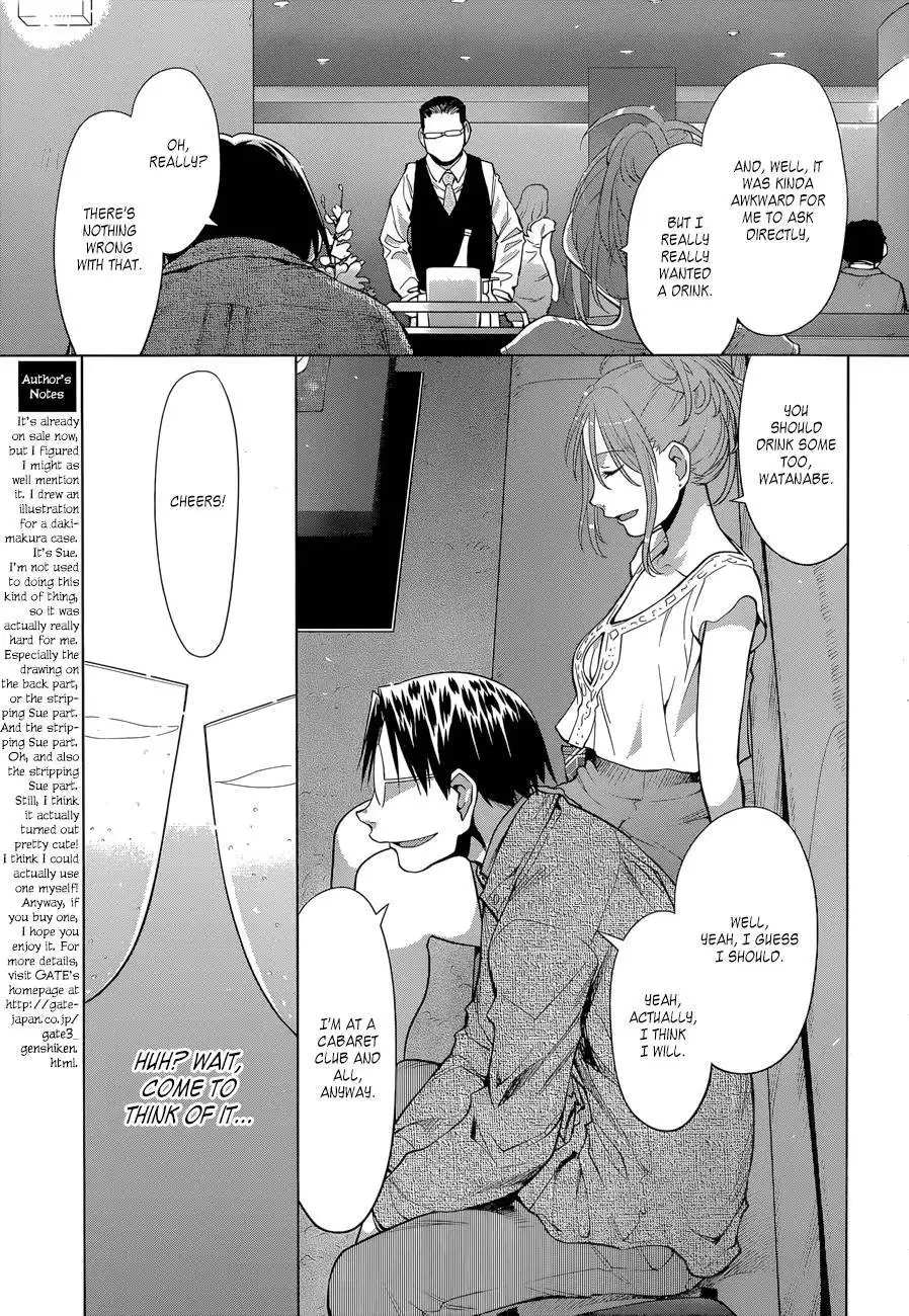 Genshiken Nidaime Chapter 102 20